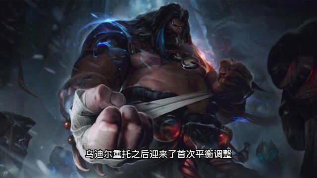 PBE更新预览;新英雄蓝图即将发布