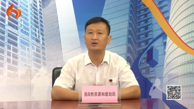 郓城:没有办理不动产权证的房子能办理过户吗?