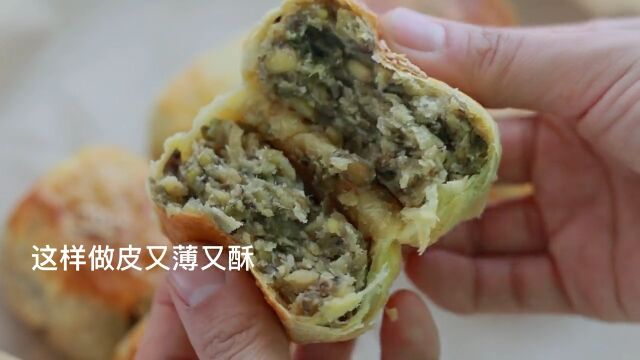 绿豆酥糕味道太赞了 #夏天必备