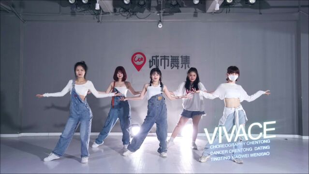 《VIVACE》老师:陈彤 小唯 大婷 小停 文晓