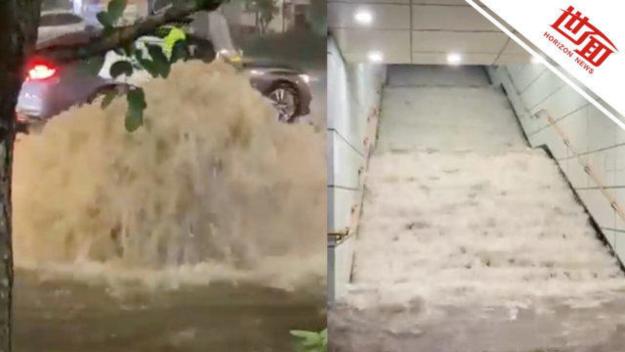 韩国首都圈遭遇特大暴雨:地面积水涌入地铁站 道路变湍急河流