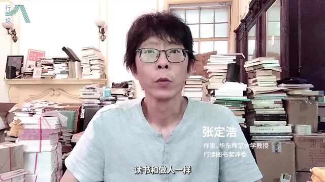 想把我们发现的好书,与你分享|首届行读图书奖即将揭晓