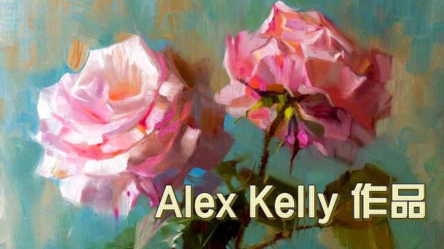 Alex Kelly英国现实主义画家作品