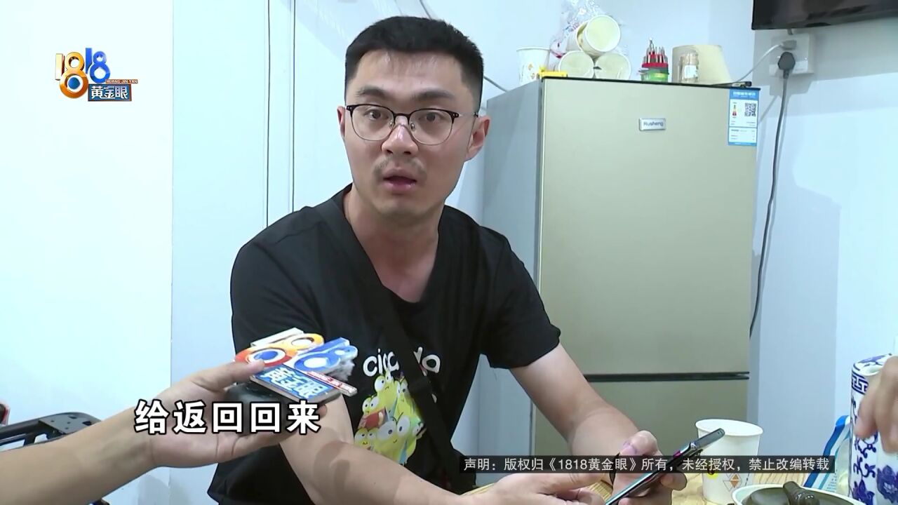 “绿源”宣传百公里续航,小伙绕湘湖转了好几圈