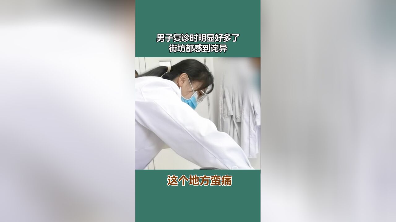 肝胆湿热怎么调理