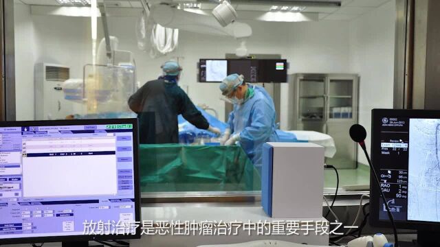 广州现代医院光动力疗法“一束光”带来了治疗肿瘤新希望