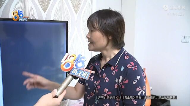 电视坏了找来厂家售后,才知“小米”非“小米”