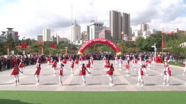 喜迎二十大ⷥ勨🛦–𐥾程|西宁市文化馆优秀广场舞作品线上展播(第二季第一期)