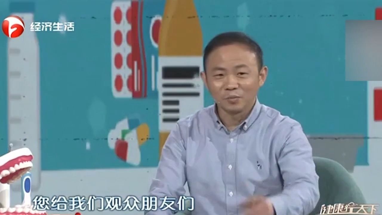 牙线你真的会用吗?医生现场演示牙线用法,涨知识了丨健康行天