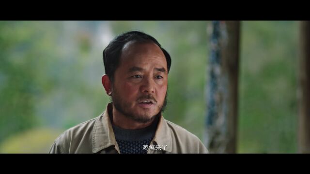 《牛哥王华银》电影首映式在福泉举行