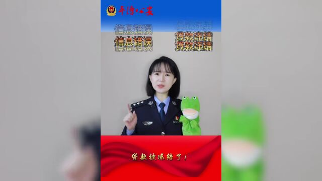 八闽巾帼好网民网络文化作品展播⑤