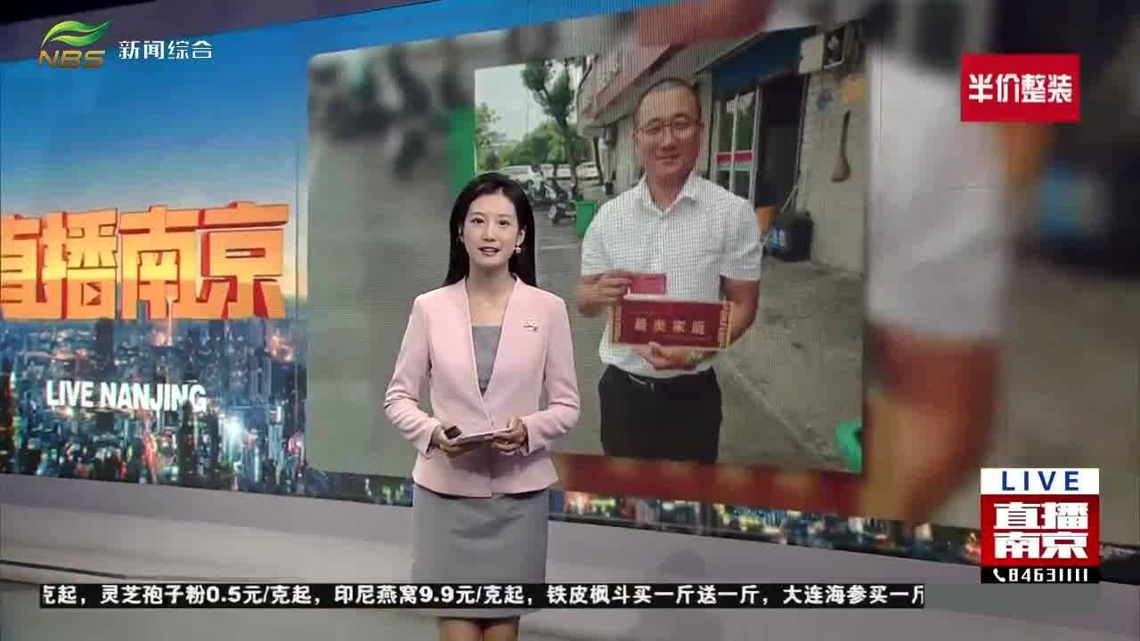 中国好人 卞伟伟:诚信小伙坚持替父还债