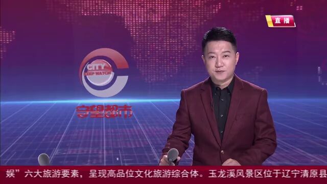 长春站前集中整治 严查严处“喊站拉客”