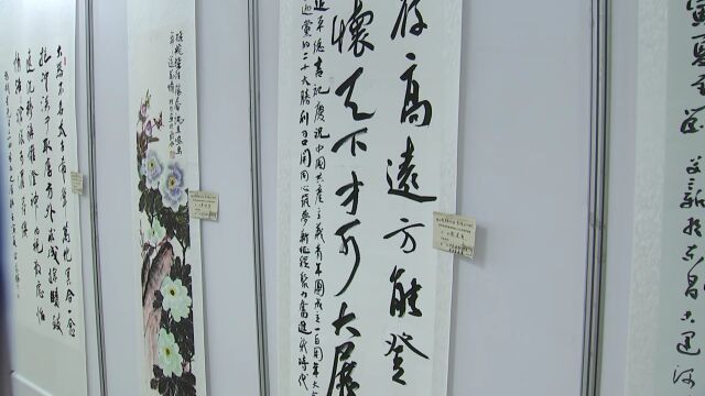 李涤尘参观茌平区政协喜迎党的二十大书画作品展