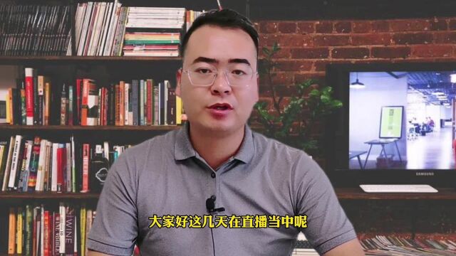 英语专业还值得学习吗?北大的英语专业和人大的金融怎么选?