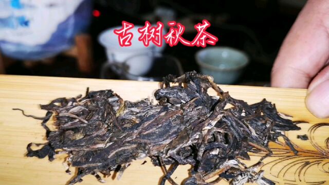 如果你不是我介绍去的 随便你爪子? 有些时候帮茶友真(不值得)