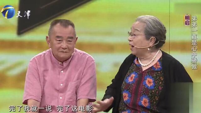 李明臣为姐姐作画《家有九凤》,李明启直呼喜欢,感动全场丨你看