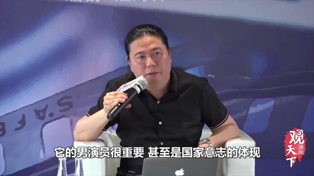 汪海林讨薪翻车?400万稿费私对私转账,录音曝光被质疑逃税