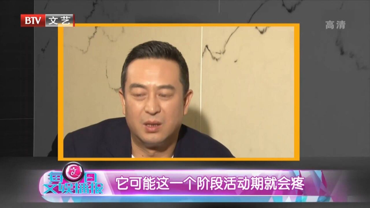 《生逢灿烂的日子》片场幕后,演员为何泪流成河丨文艺