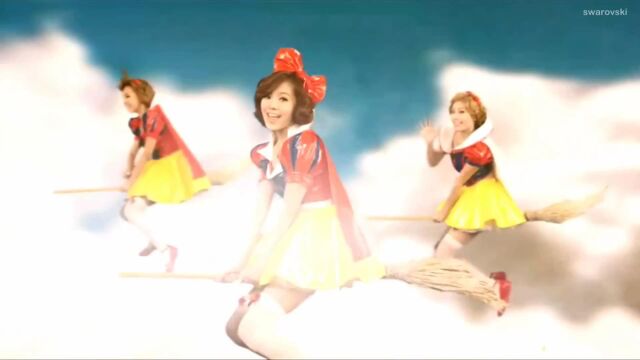 Orange Caramel Aing