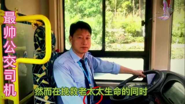  #纪实故事 #社会百态 