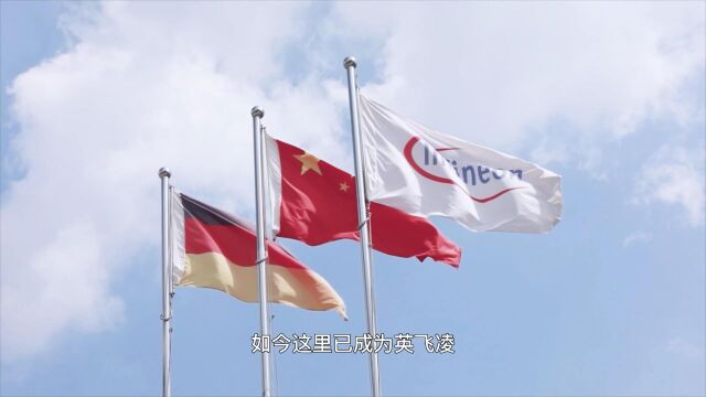 2022 Wuxi Campus Recruitment Video