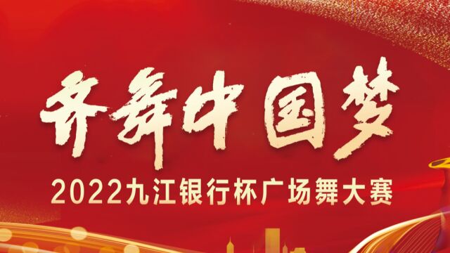 广东省广州市广州市区梦飞扬艺术团《又唱浏阳河》