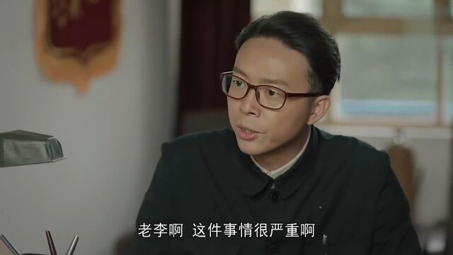 红旗渠:修水渠费时费力,花销也逐渐超出预期,书记只好挪用专款