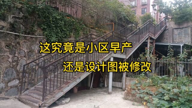 这究竟是小区早产还是规划遭遇不测?乌当区幸福里业主问#规划建设#传播正能量