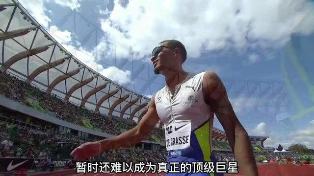 爆冷!奥运会冠军格拉塞发挥不佳 200米被名将莱尔斯甩开0.43秒 