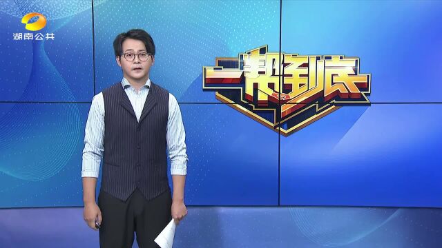 注意!进站乘车需持48小时内核酸阴性证明