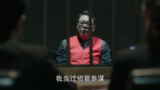 人民的名义:赵立春权势通天,六年便将刘新建从小兵变成副厅级!