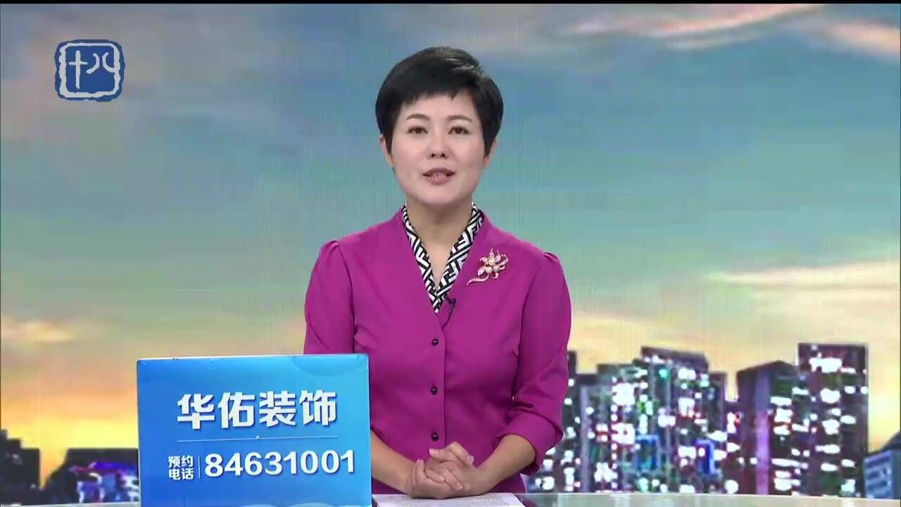 南京江北新区第六届盘城葡萄节圆满闭幕