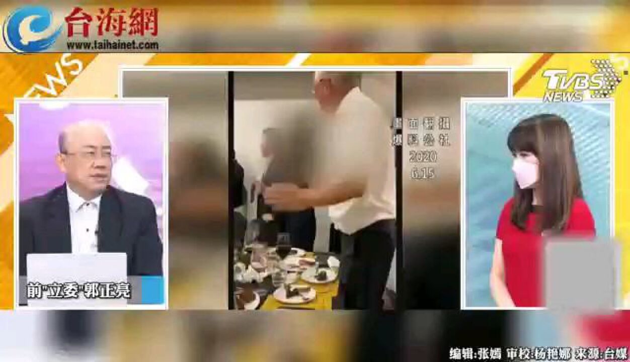 郭正亮:十月一日后可能再也看不到爬厕所、男同吧的陈时中了