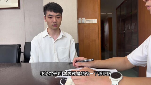 情景演绎《和“网络暴力”说不》综合部、人力部、财务部