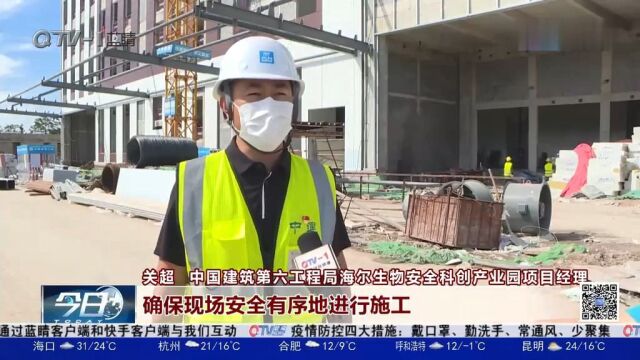 青岛:重点项目假期不停工,建设者坚守施工一线