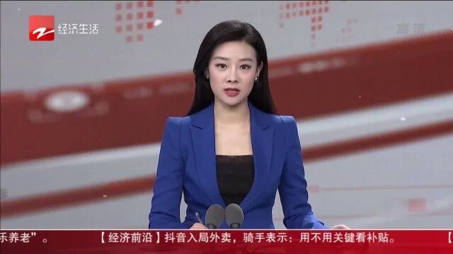 中国美院国学院将创设四大研究中心 培养硕博研究生为主