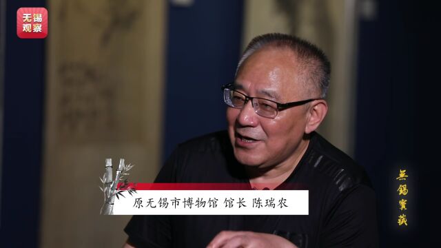 苏韵珍藏丨“江苏人气宝藏”之元倪瓒苔痕树影图