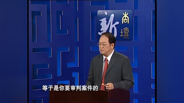 国学课程‖论语三百讲 第292讲《老师的责任》