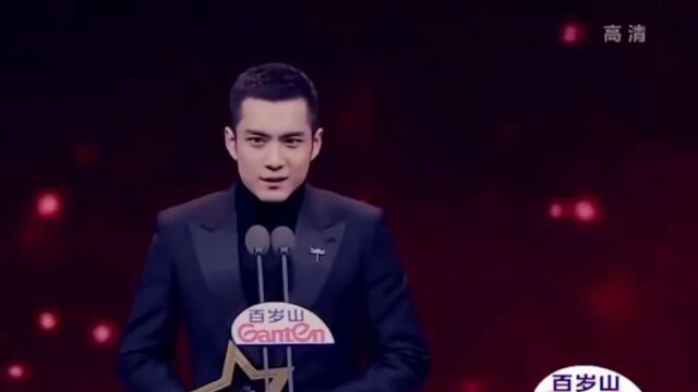 韩东君潜心揣摩角色,不断打磨演技,获得观众肯定丨国剧