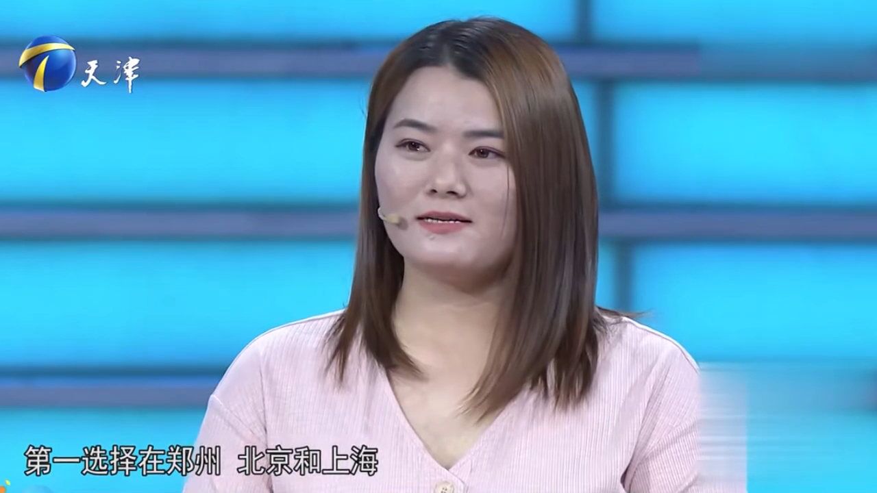 29岁女子面试教育行业,毫无工作经验,却要求月薪6000元