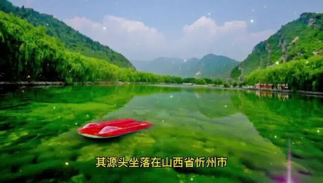 游览汾河源头,黄河第二大支流的发源地,攻略详解