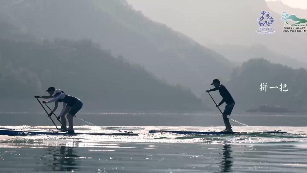 智者乐水,仁者乐山.在云和湖畔的青山绿水中找寻最美的风景