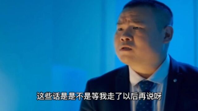 寒碜就寒碜吧,还被人当面说,这样咱能忍得住吗