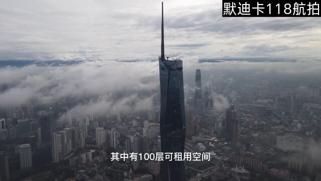 世界大二高大楼是那个?默迪卡118大楼