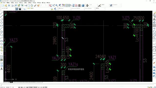 钢筋嵌入到剪力墙中示意图