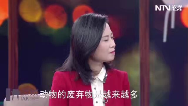 三农视角读报告:如何实现农业农村现代化?(下)