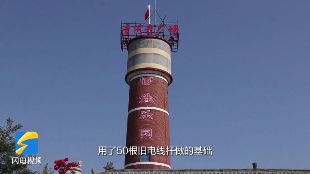 村庄绿化算好经济账 宁阳这个村用最“抠门”方式建设美丽新乡村