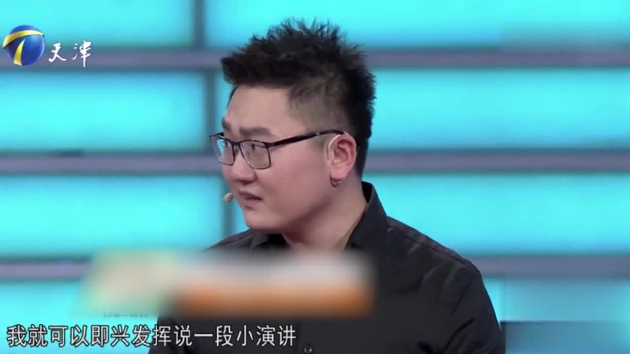 26岁小伙演讲不被看好,又用英语发表一段企业家的演讲,反而好些