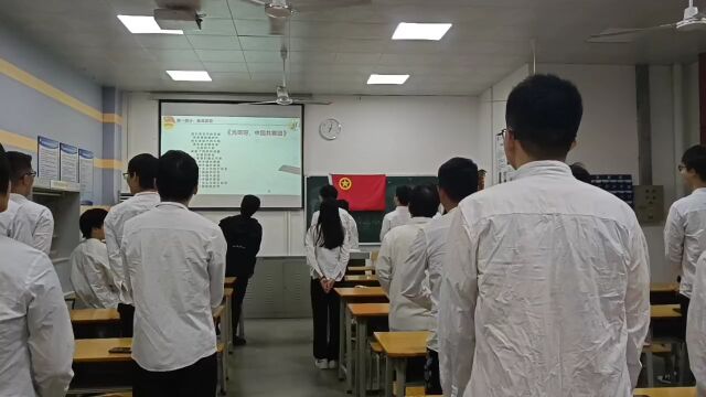 中山职业技术学院机电工程学院学机电一体化专业21机电一班团支部